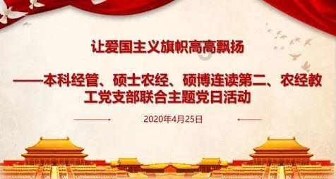 探索知识之丁太升在《吐槽大会》对李菲儿直言假唱卑鄙,他还说过哪些怼人的“金句”?,百科问答一站式解答