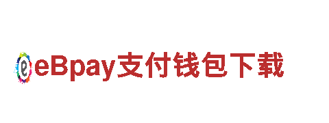 探索无限可能，尽在贝博ballbet官方[注册|登录]游戏公司